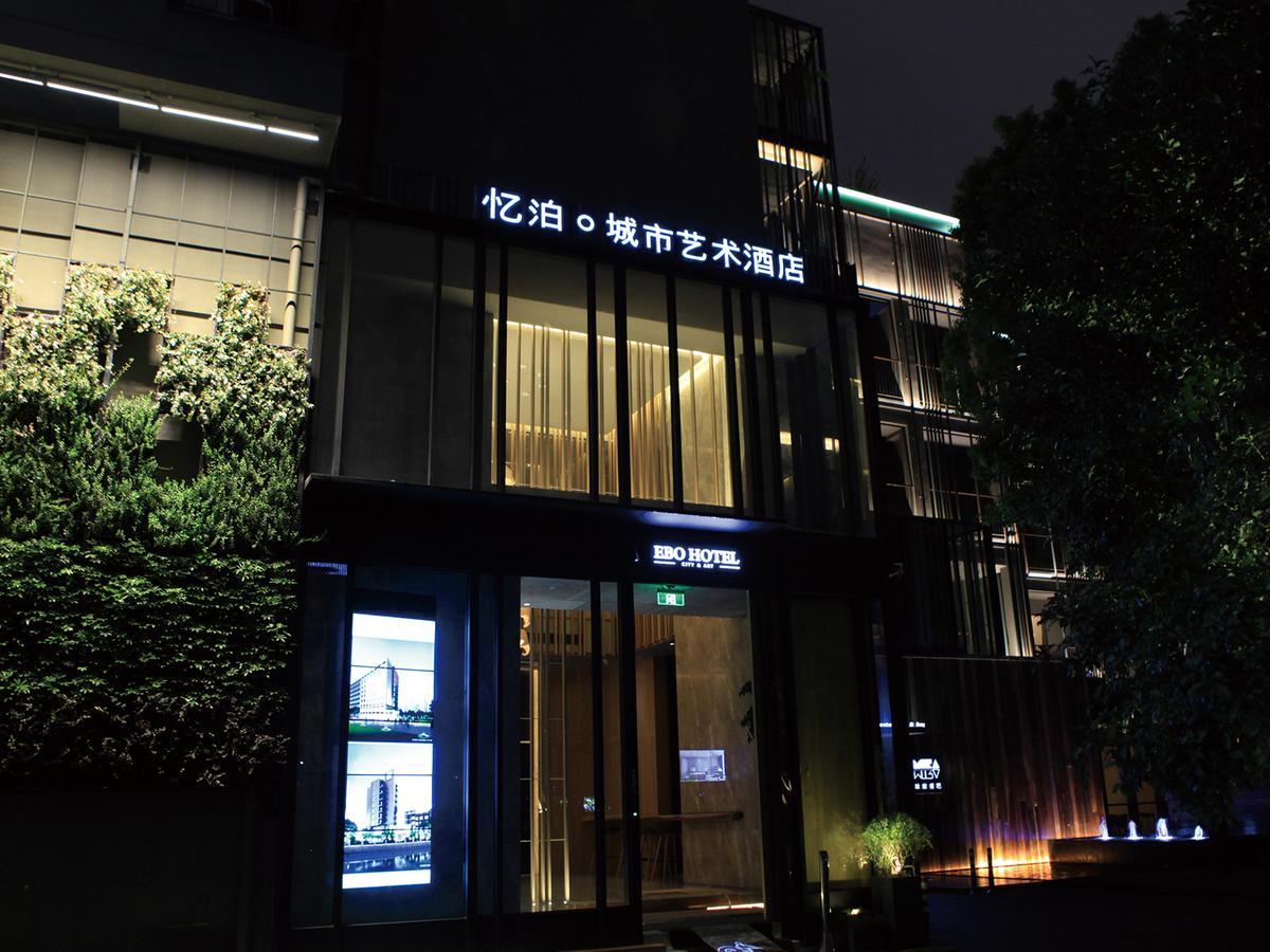 Ebo Hotel Hangzhou Wulin Exterior photo