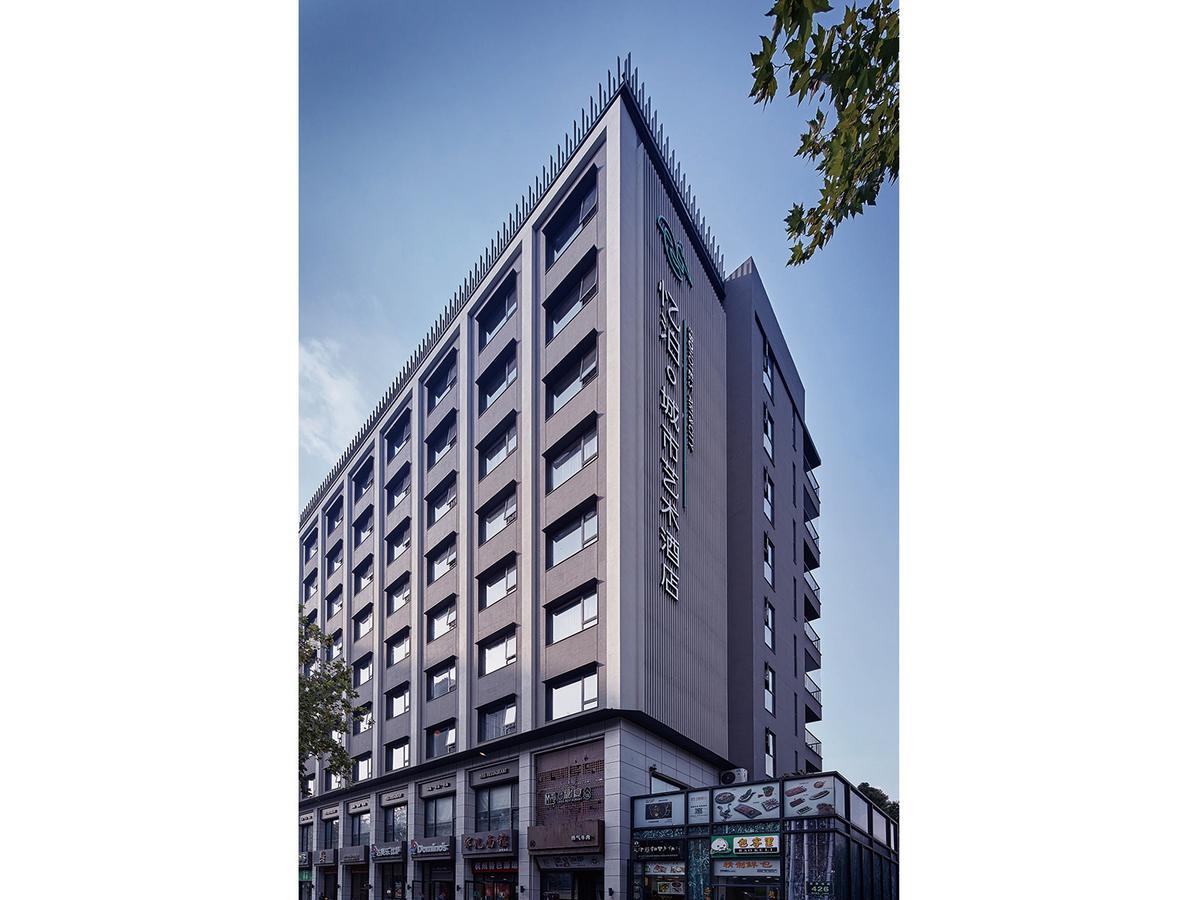 Ebo Hotel Hangzhou Wulin Exterior photo